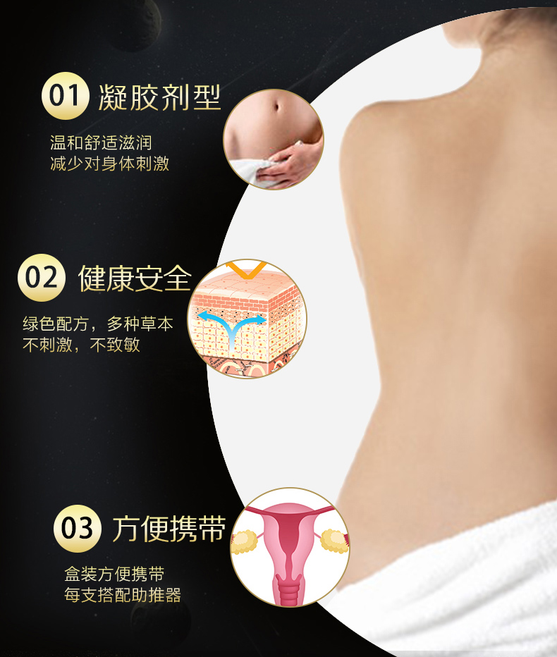 圖片關鍵詞