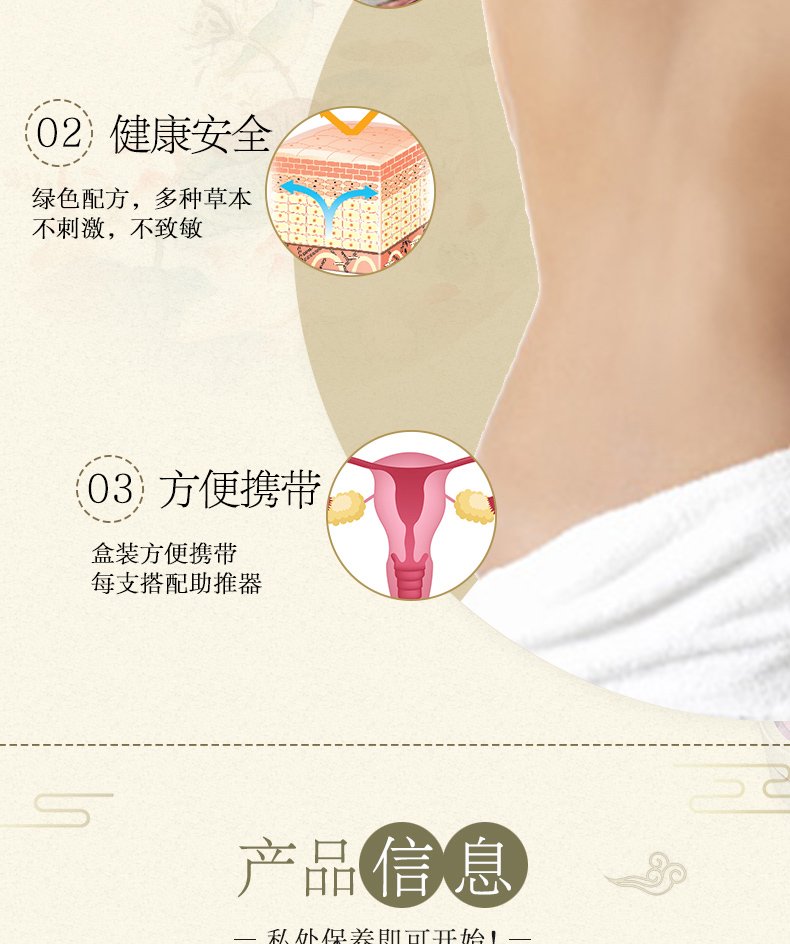 圖片關鍵詞