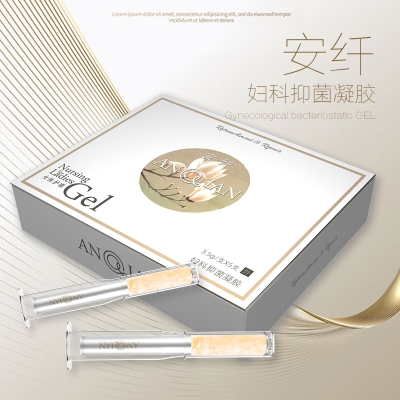 安纖婦科推管