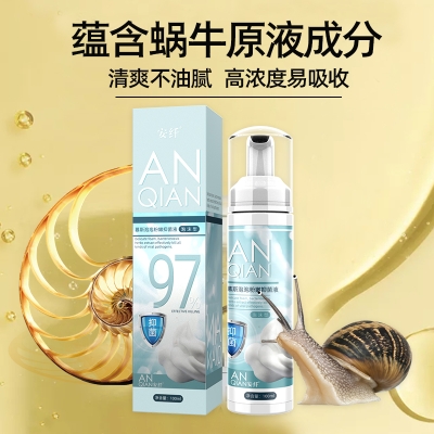 安纖慕斯泡泡粉嫩抑菌液